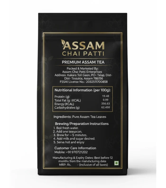 Assam Chai Patti 500g Level